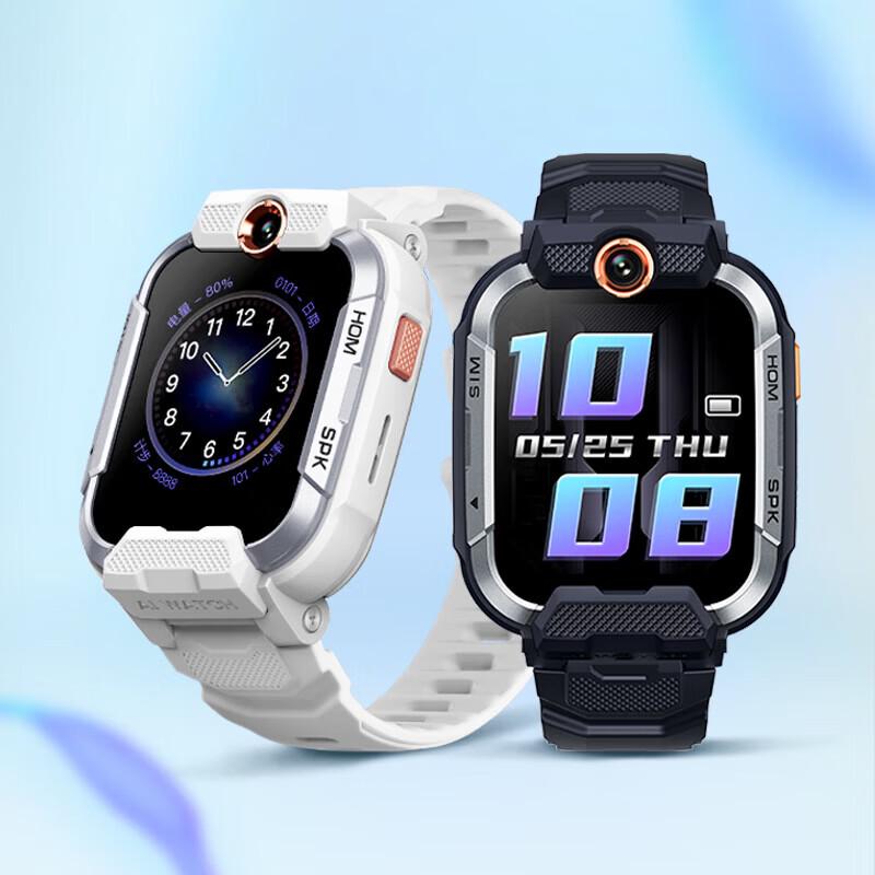 XUN Z9 Pro 4G Kids Smartwatch with Dual Camera & GPS (CN version)