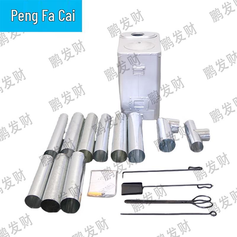 Portable Wood-Coal Tent Heater