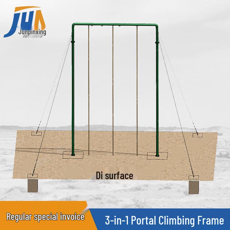 3-in-1 Gate-Style Climbing & Training Frame