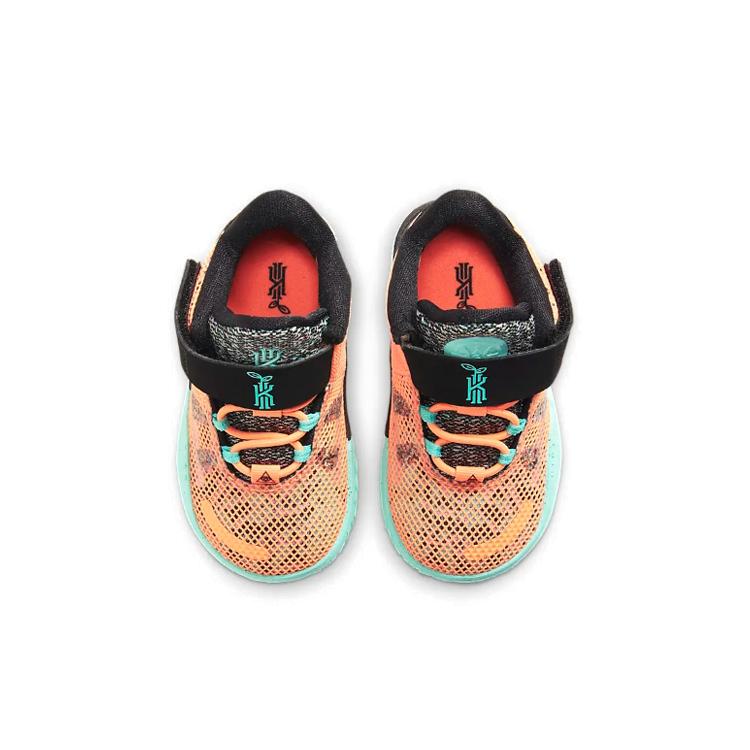 Nike Kyrie 7 Play For The Future TD CW3237-800