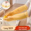 BeiYou Lined Extra Long Waterproof Latex Dishwashing Gloves