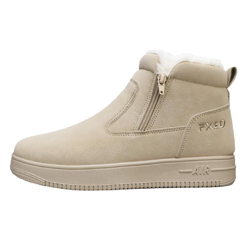 Zimní pánské sněhule středního střihu, zateplené a zesílené teplé bavlněné boty, severovýchodní mrazuvzdorné silné podrážky, ležérní krátké boty pro živé vysílání