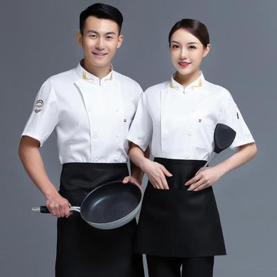 Breathable Chef Uniforms for Kitchen Staff In Dining and Baking Long-Sleeved Waiter Uniforms