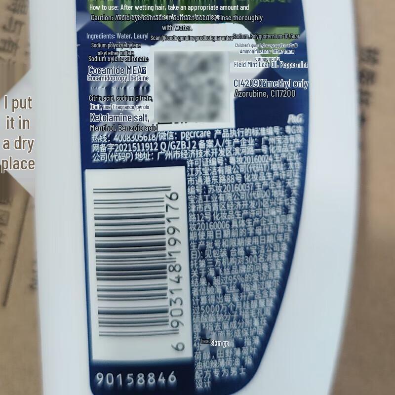 Head & Shoulders Men's Refreshing Anti-Dandruff Shampoo