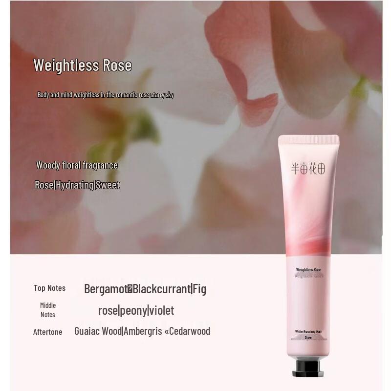 Little Dream Garden Deeply Hydrating Weightless Rose Hand Cream 3x30g Set