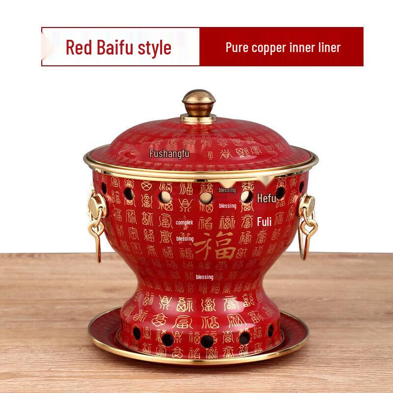 Qiwei Pure Copper Alcohol Mini Hot Pot