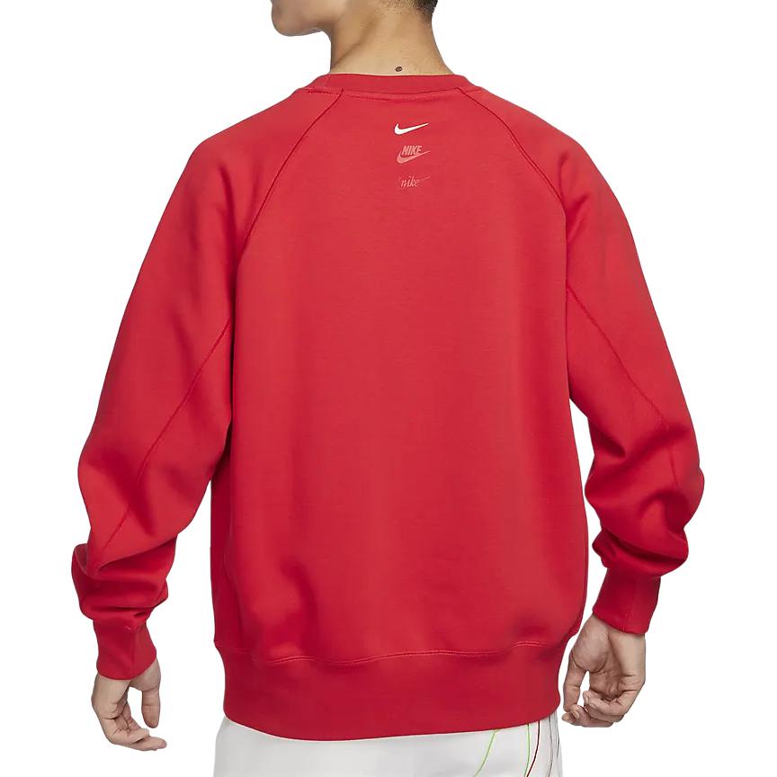 Nike FW23 Rok Smoka Seria CNY Logo Polarowa Bluza Crewneck Dziecięce Topy University-Red FZ6374-657