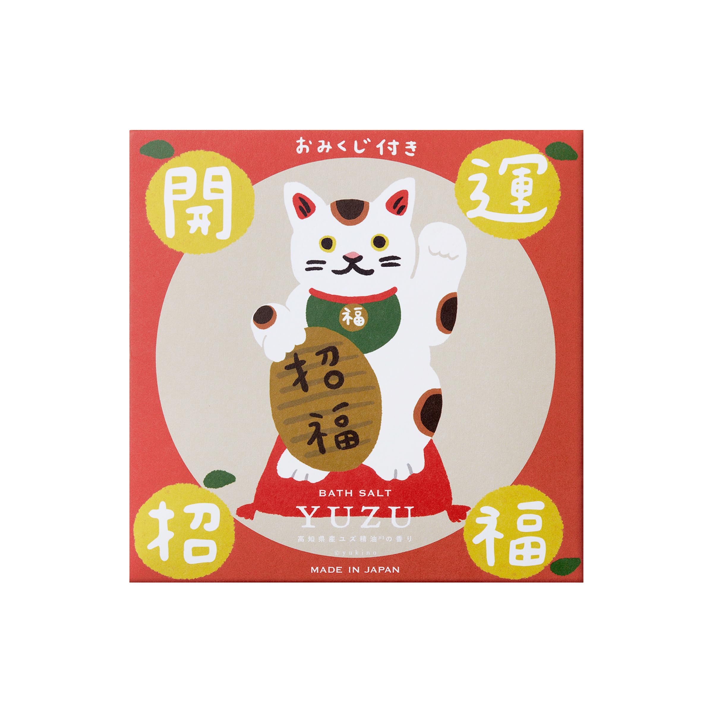 

Daily Aroma Kochi Prefecture YUZU Peel Bath Salts with Maneki Neko Fortune 1 Packet Daily Aroma Japan Yukino Collaboration Warming Bath Made in Good
