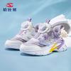 Kids Girls Running Shoes Double Mesh Breathable Sneakers Rotary Buckle Soft Sole Sports Shoes For Spring Autumn Outdoor Casual