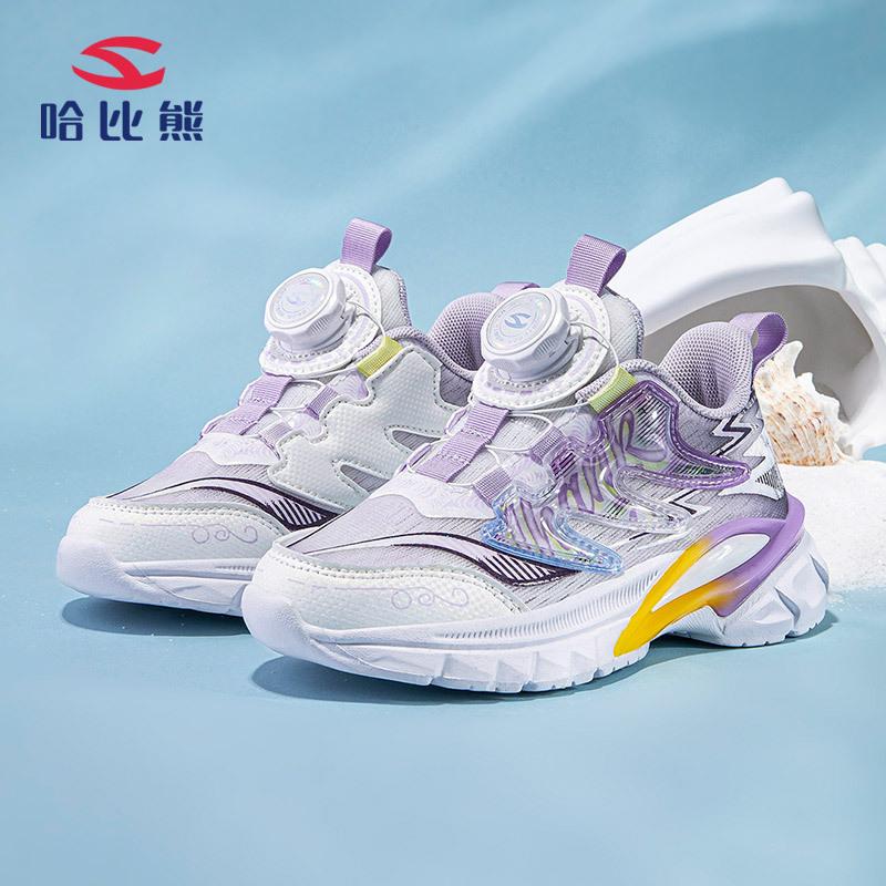 Kids Girls Running Shoes Double Mesh Breathable Sneakers Rotary Buckle Soft Sole Sports Shoes For Spring Autumn Outdoor Casual