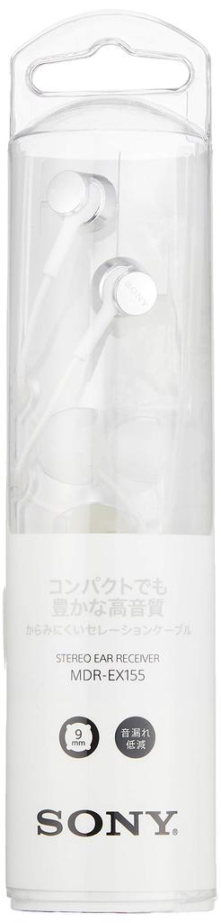 Sony Wired White MDR-EX155 Earphones In-Ear Type, (MDR-EX155 W)