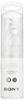 Sony Wired White MDR-EX155 Earphones In-Ear Type, (MDR-EX155 W)