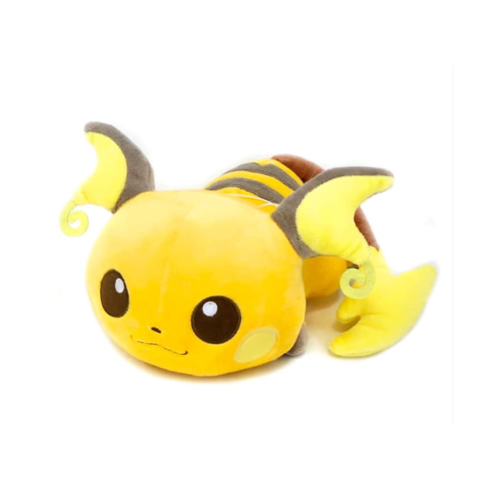 Nintendo I Love Pikachu Large Plush Toy Raichu