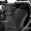 CARESTAR Waterproof Seat Covers for Rear Seats and Made of Wetsuit Kanaloa 1 Luggage, Material, Double, Piece, Black, ZBKW-SRW1