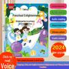 Interactive Audiobook Learning Toy for Children 0-9 Years - Educational Point-and-Read Tool