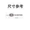 AIK1 3D Metal Emblem Sticker Car Interior Decoration Styling Decal For Kia Rio Ceed Sportage Cerato Soul K3 K5 Sorento Picanto Optima