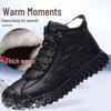 Men's Thickened Cotton Winter Shoes: Fleece-Lined, Warm, Casual, Thick-Soled, Mid-Top, Non-Slip.