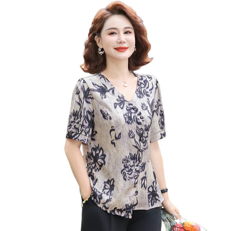 Women's Elegant Floral Print Short-Sleeve Shirt