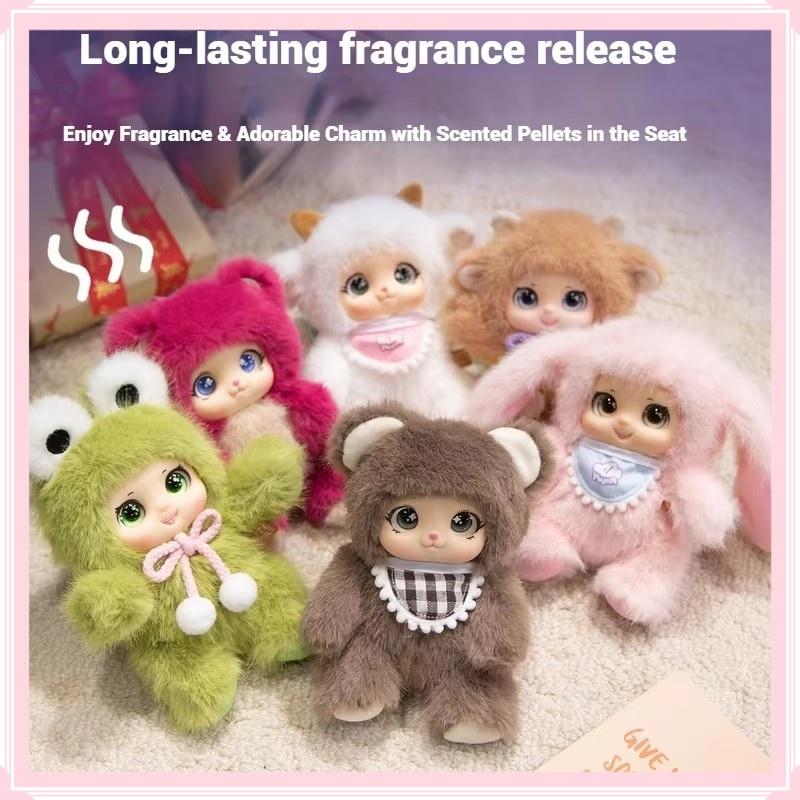 Cartoon Fragrance Series Cute Animal Family Vinyl Doll Blind Box Desktop Ornament Backpack Charm Mystery Box Surprise Gift Girls