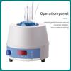 Digital Display Electric Heating Mantle Magnetic Stirrer Intelligent Constant Temperature Heater Laboratory Equipment