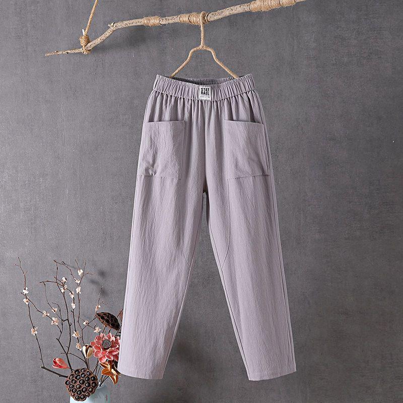 Women's 2026 Cotton Linen Slim Straight-Leg Harem Pants - Casual, Lightweight, Nine-Point Summer Style.
