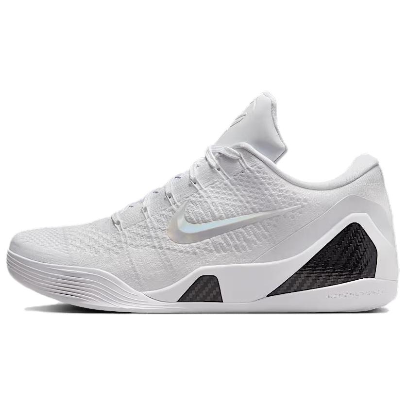 New Nike Kobe 9 Elite Low Protro Halo FZ7334-100