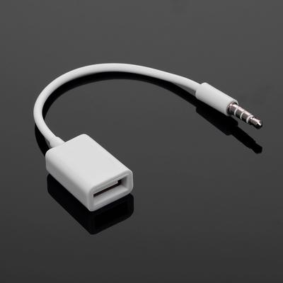 3.5mm Male Car AUX Audio Jack To USB 2.0 Female Adapter Converter Cord OTG Cable (White)