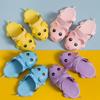 Summer Children's Cartoon Cute Baby Little Mouse Baotou Non- Slippers