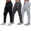 Hot-selling Niche Solid-color Casual Pants Men's 1111 New Sports Sweatpants Fitness Running Long Pants