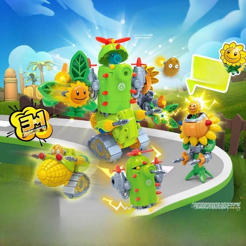 Zombiessunflower Plants Vs Kernel Pult Robot Construction Set For Play Kids