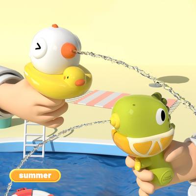 Cartoon Animal Water Spray Toy Outdoor Beach Blow-Water Toy Bathroom Kids Water Spray Bathroom Shower Bath Toys Children Gifts
