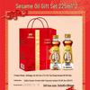 Mentholatum Bluebell Hand Cream 50g & Arowana Sesame Oil Bundle