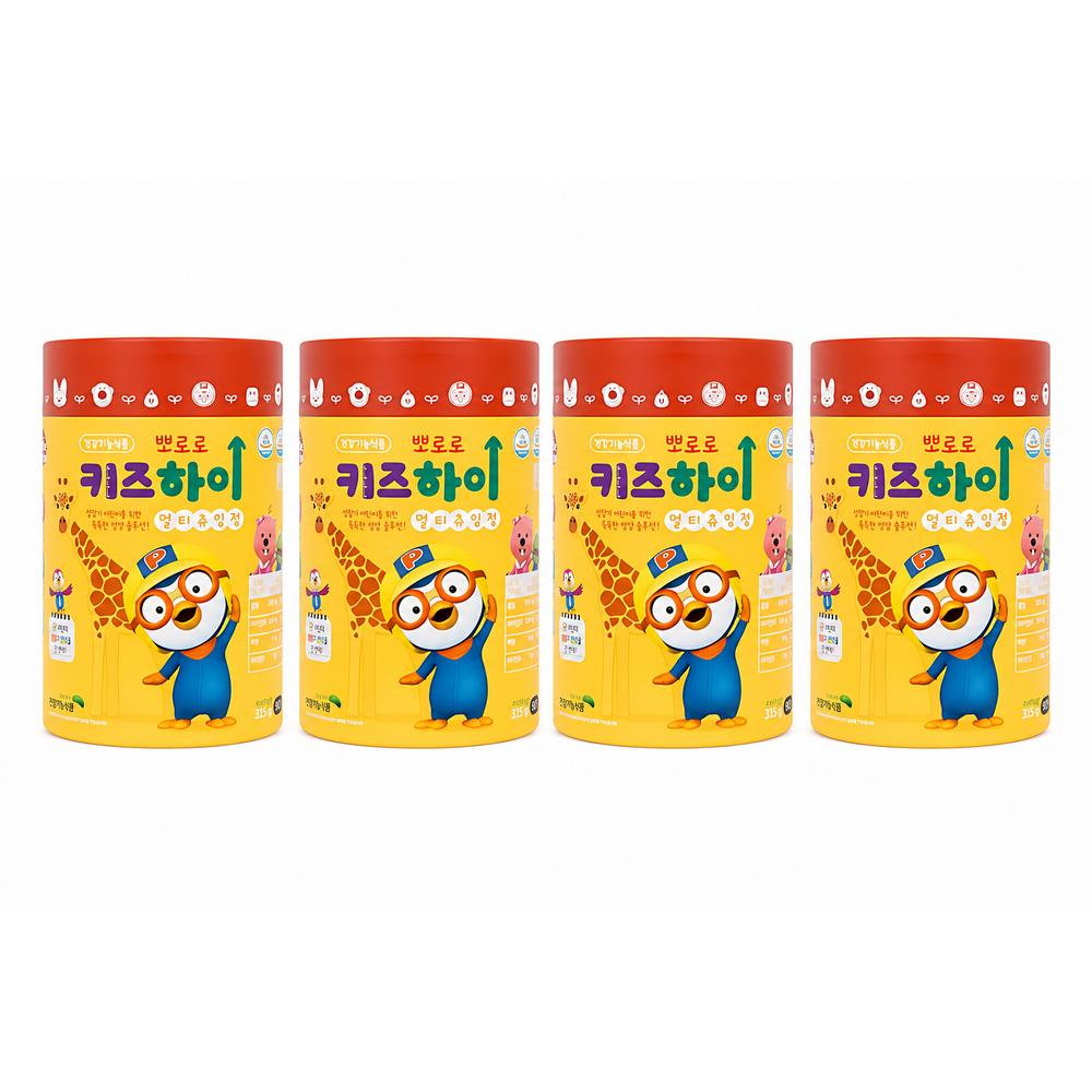 Taeyang Life & Health Pororo Kids High Multi Chewing Tablets Chocolate Flavor 90 Pcs 4 Boxes