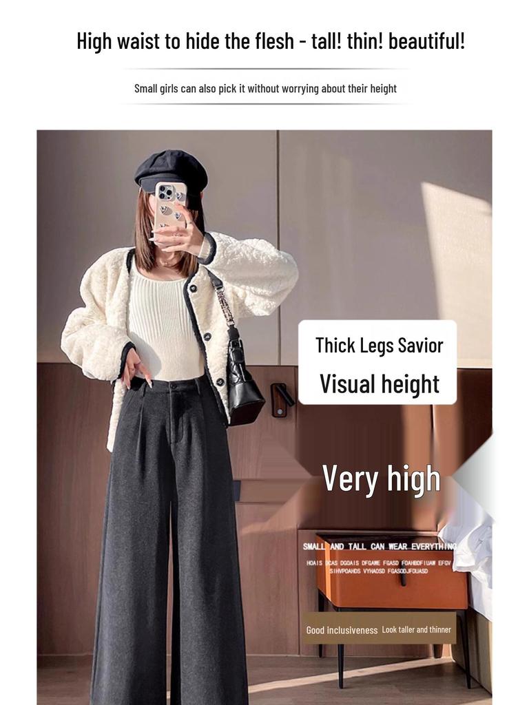 2024 Autumn/Winter Women's Black High-Waisted Woolen Wide-Leg Pants