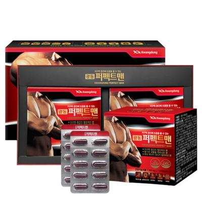 Guangdong Perfect Man Male Nutritional Supplement 240 Capsules, 2 Months Supply, Contains Octacosanol Maca, 240 Tablets, 1 Unit