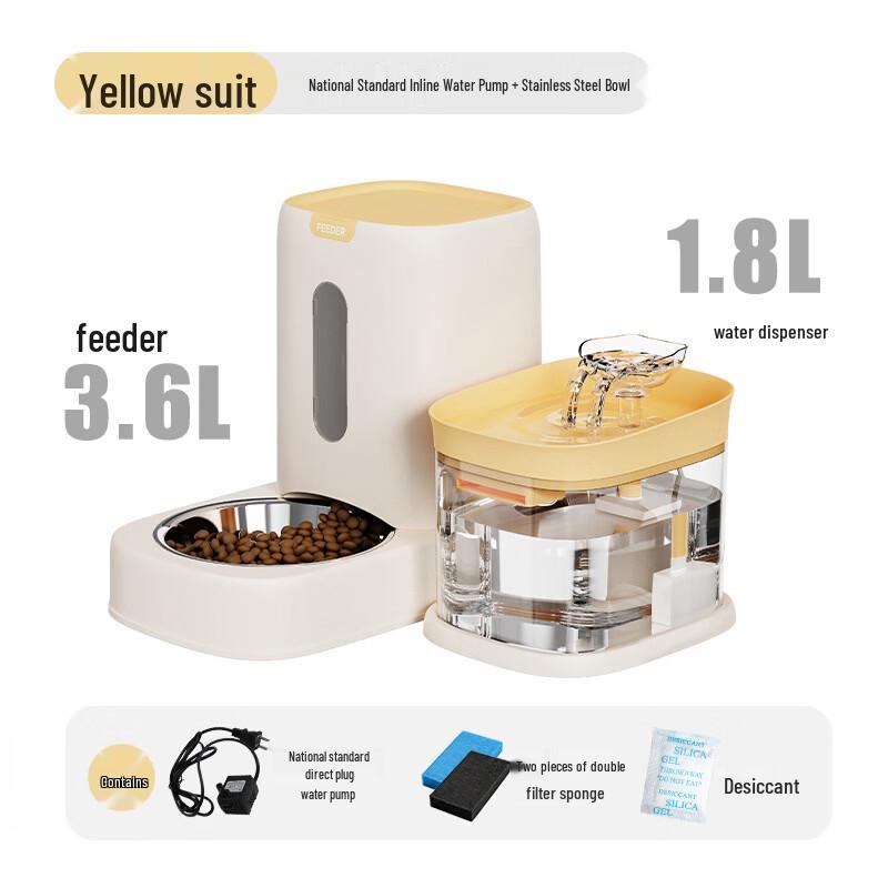LISM Pet Automatic Feeder and Water Dispenser