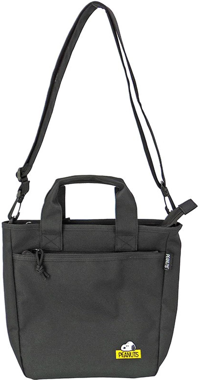 Nakajima Corporation Snoopy Shoulder Bag with Insulated Pocket Bottle-in (Face Design) 208408-25