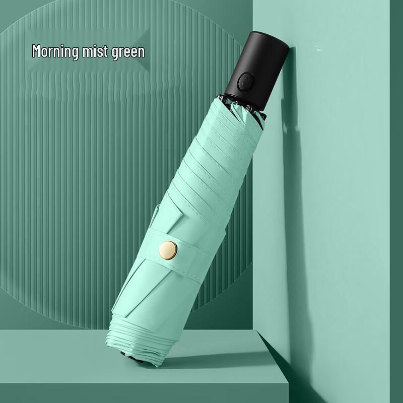 OEINGOEING Ultra-Light Automatic Tri-Fold Umbrella 23x3.5x3.5cm