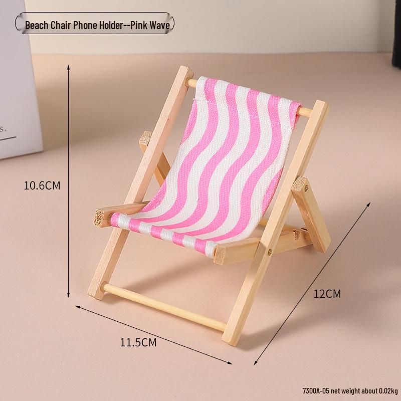 Creative Folding Beach Chair Phone Holder - Cute, Small Furniture and Photo Prop Ornament