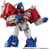 Transformers One Brave Commander Optimus Prime Action Figure Collectible Toy