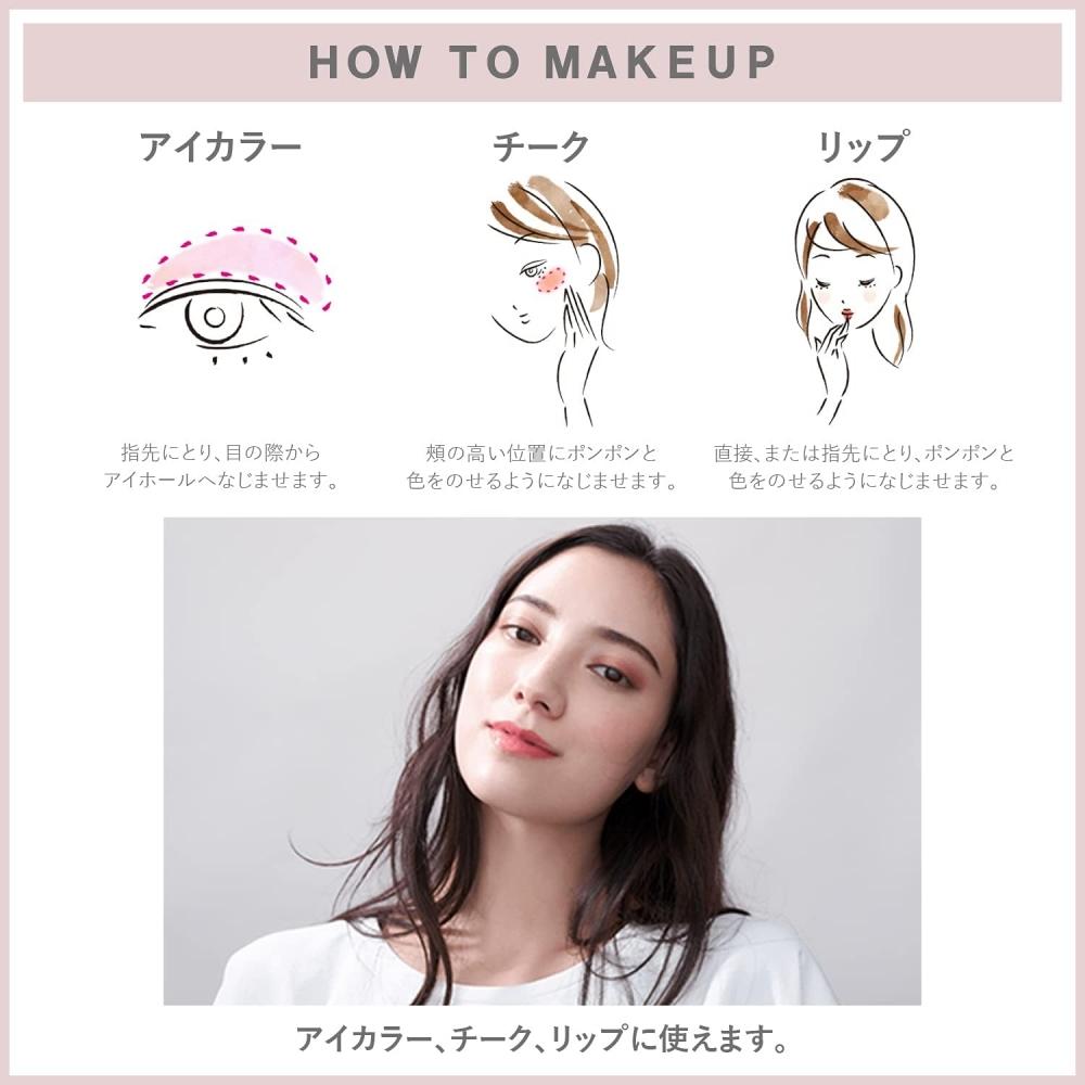 Fasio  Fasio  Multi Face Stick 02 Baby Cheek 4g Blender 02 Baby Cheek