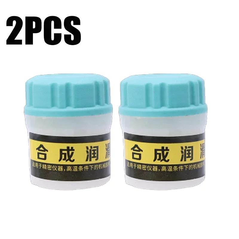 Unsoare sintetică albă Ulei lubrifiant Trapă mașină Ușă Tastatură Arbore satelit șină Rulment angrenaj Inel O mecanic Ulei de silicon