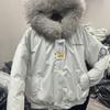 Mint Green Retro Fur Collar Parka - Thick Winter Coat for Women, Students, and Couples