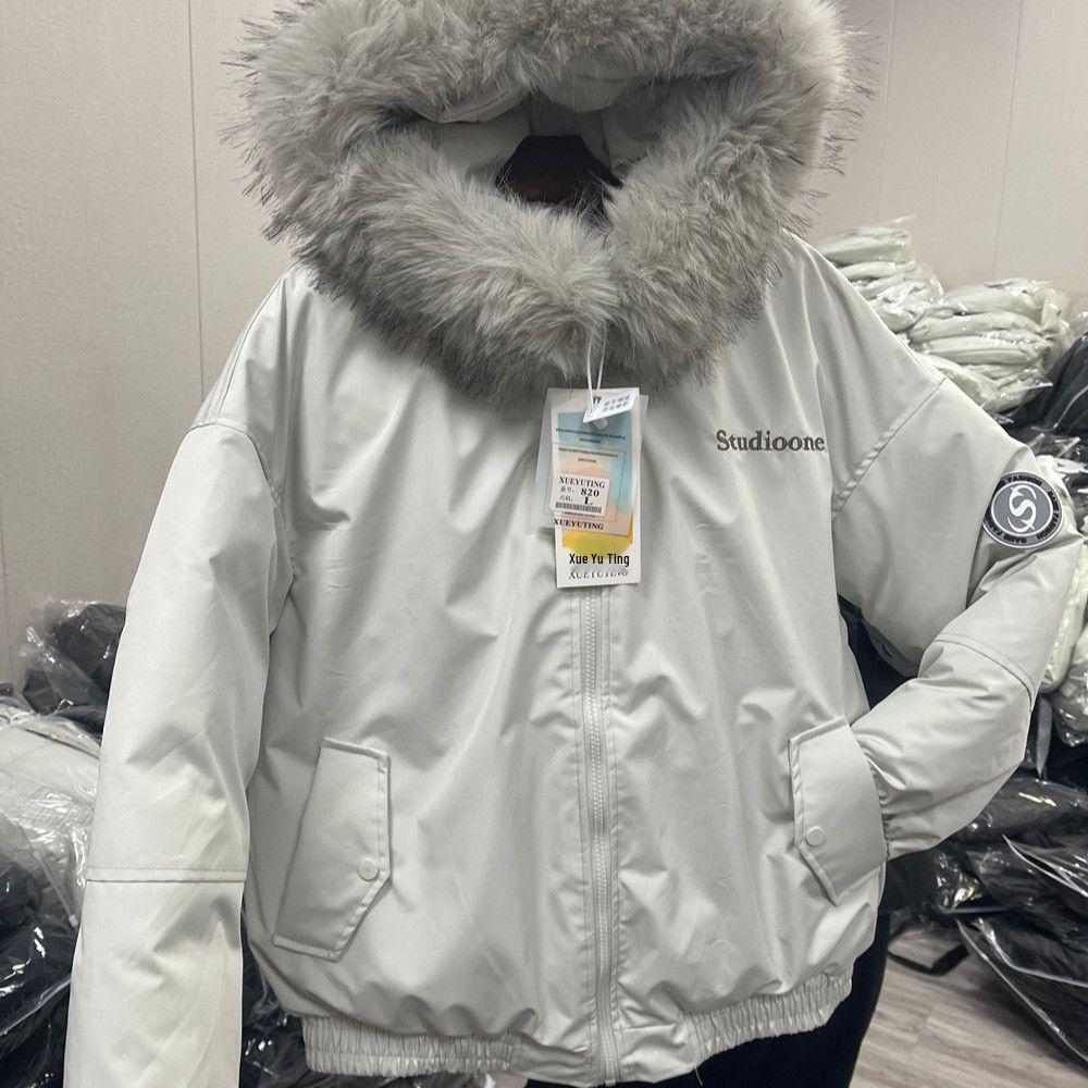 Mint Green Retro Fur Collar Parka - Thick Winter Coat for Women, Students, and Couples