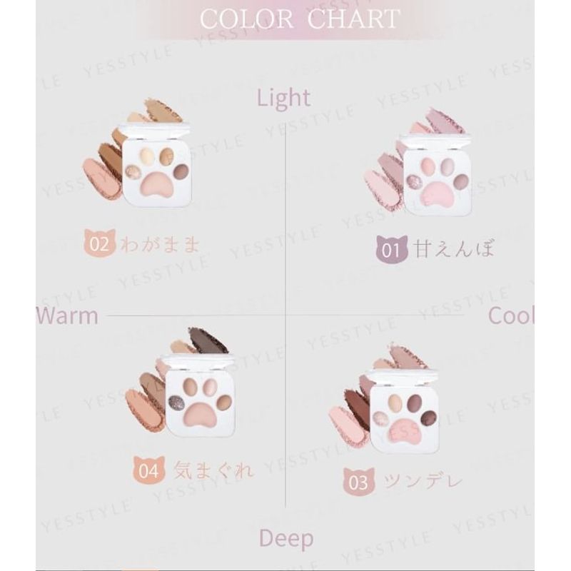 MilleFee - Meow Paws Eyeshadow Palette
