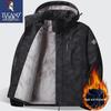 Men's Winter Cotton Padded Jacket with Removable Hood