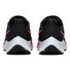Nike Air Zoom Pegasus 38 'Black Hyper Violet' Women's Sneakers CW7358-011
