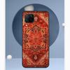 Persian Carpet Floral Pattern For Huawei P30 P60 Pro P20 P40 Lite Nova 9 10 SE 12s 12i 11i 8i Y91 Y60 Y70 Y72 Y90 Y61 Case