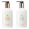 Molton Brown Moisturizing Body Lotion Set
