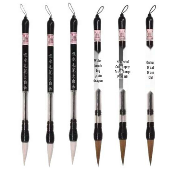 Tap Water Storage Brush Pen: Automatic Ink Absorption, Soft Wolf & White Cloud Goat Hair Tips, Medium & Small Sizes for Calligraphy.